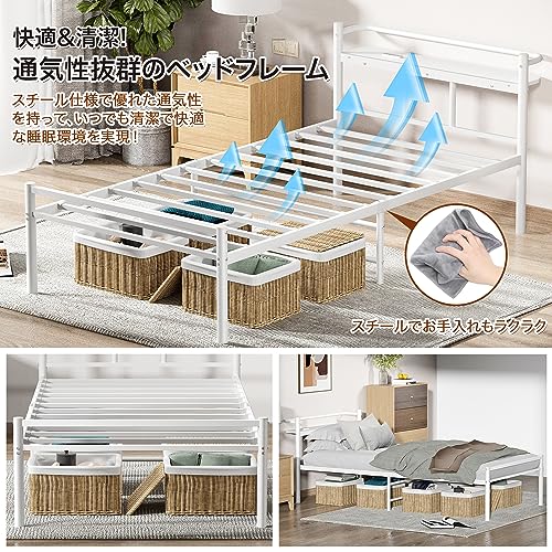 PRTONE パイプベッド ベッドフレーム セミダブル 棚付き コンセント付き の商品画像 4