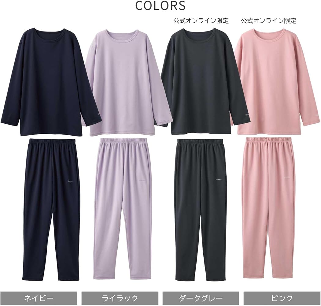 VENEXベネクス リカバリーウェア コンフォートポンチ　m レディース　ぐb Amazon.co.jp: [ベネクス] リカバリーウェア レディース コンフォート