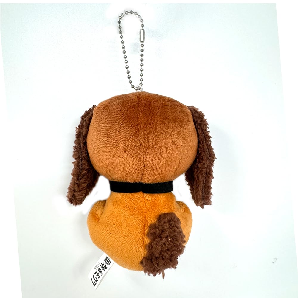 Amazon.co.jp: 出禁のモグラ なりきり動物ぬいぐるみ マスコット 真木