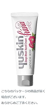 Amazon.co.jp: Youthkin Hana Hand Cream Japanese Rose 1.8 oz