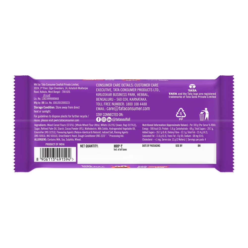 Tata Soulfull Ragi Bites Choco Wafers, No Maida, Chocolate Flavor, Wholesome Snack for Kids & Adults, 50g - Image 2 thumbnail