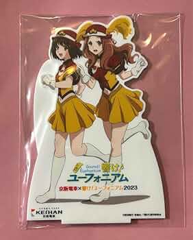 61Oq82oFBkL._AC_UF350,