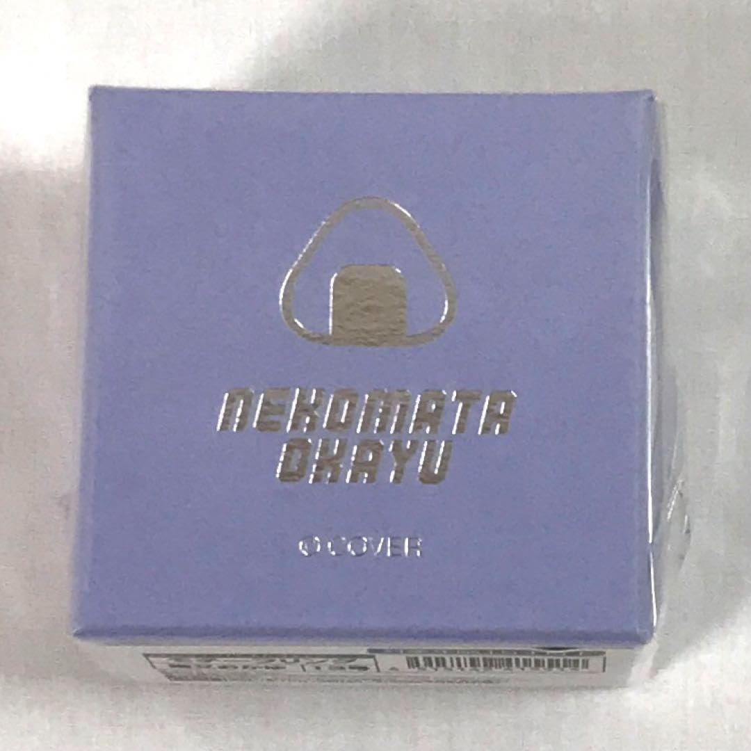 Amazon.co.jp: #5412 × ナムコ 猫又おかゆ モチーフリング : ファッション