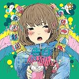 �ͥ��ƥ��֥����ڡ���