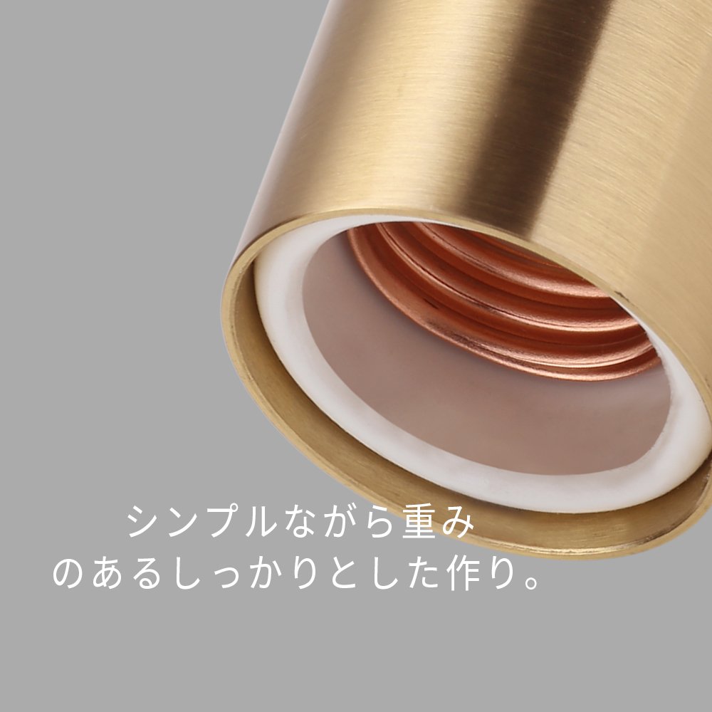 Amazon.co.jp : Cerdeco さりげない存在感 真鍮・メタル製の裸電球