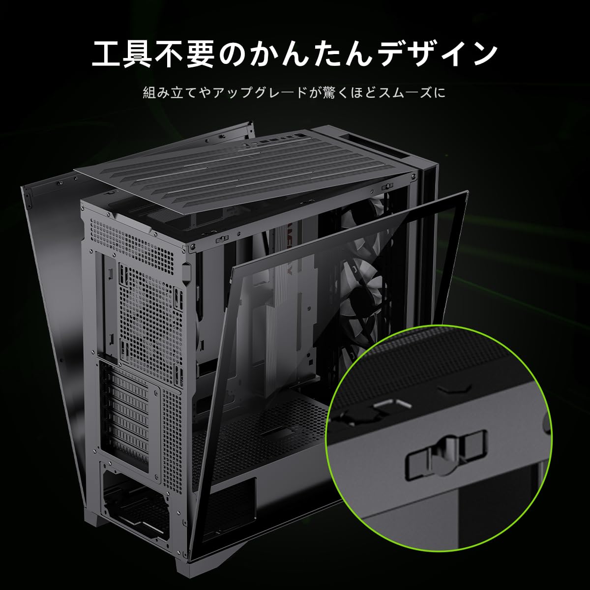 Amazon.co.jp: GAMEMAX PCケース ミッドタワー ゲーミング 強化ガラス