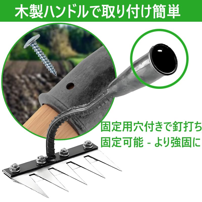 Amazon.co.jp: 【最新 庭の雑草熊手 除草くわ ステンレス製 5/6/7/8歯