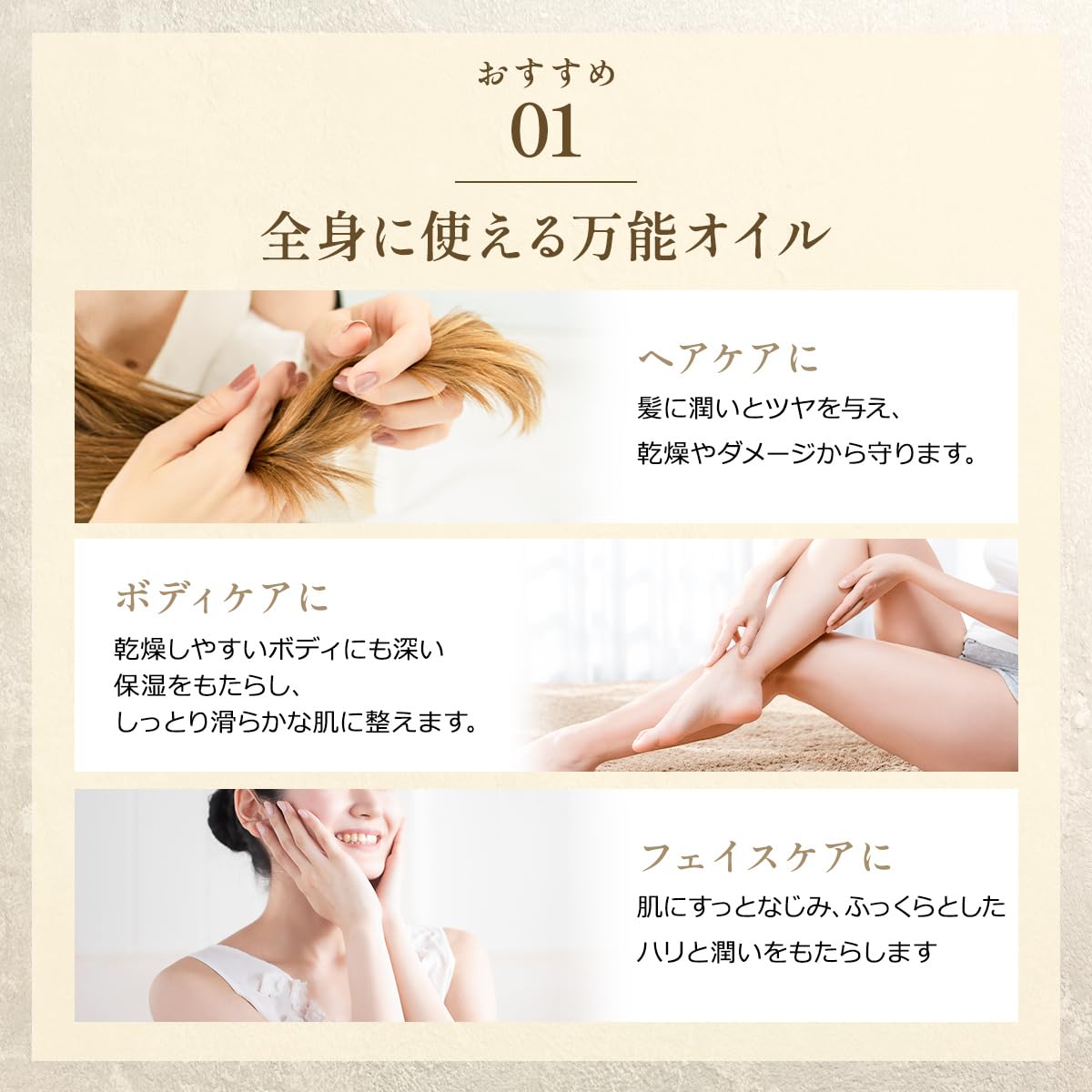 エミューエッセンス　プレミアム100（エミューオイル） 15ml 3 本 マギヤ薬局イチオシ凄オイル「プレミアム100エミューエッセンス」で