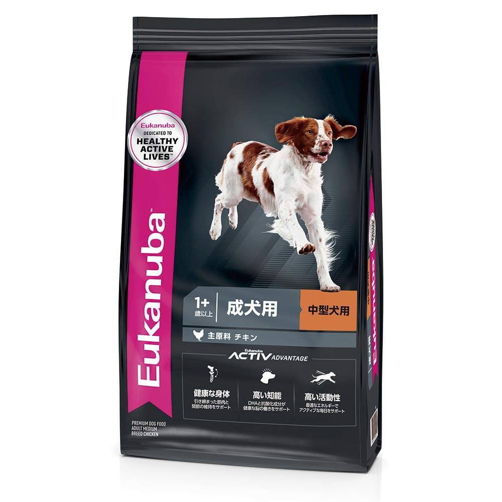 ユーカヌバ　未開封7.5kg中型犬　チキン ユーカヌバ未開封7.5kg中型犬チキン