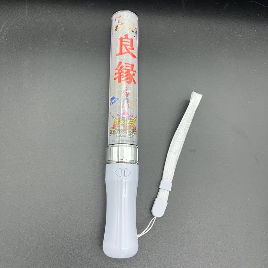 Amazon.co.jp: 暴太郎戦隊ドンブラザーズ ファイナルライブ