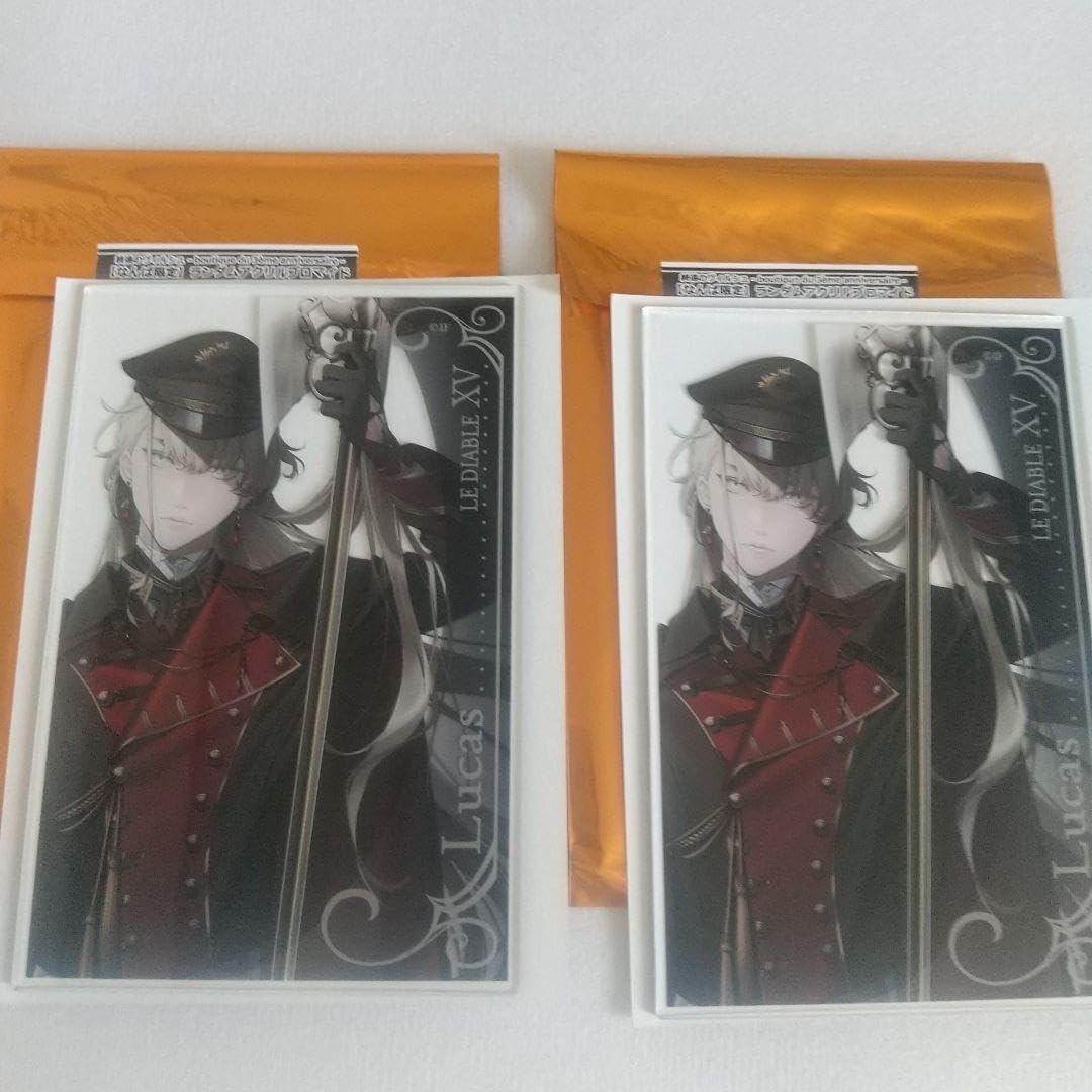 アクリルブロマイド 終遠のヴィルシュ 3周年 セット なんば限定 終ヴィル Amazon.co.jp: オトメイト 終遠のヴィルシュ 3周年 アクリルブロマイド