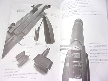 Amazon.co.jp: LIFE WITH ANTI-TANK RIFLE 誌/PTRS 1941 対戦車