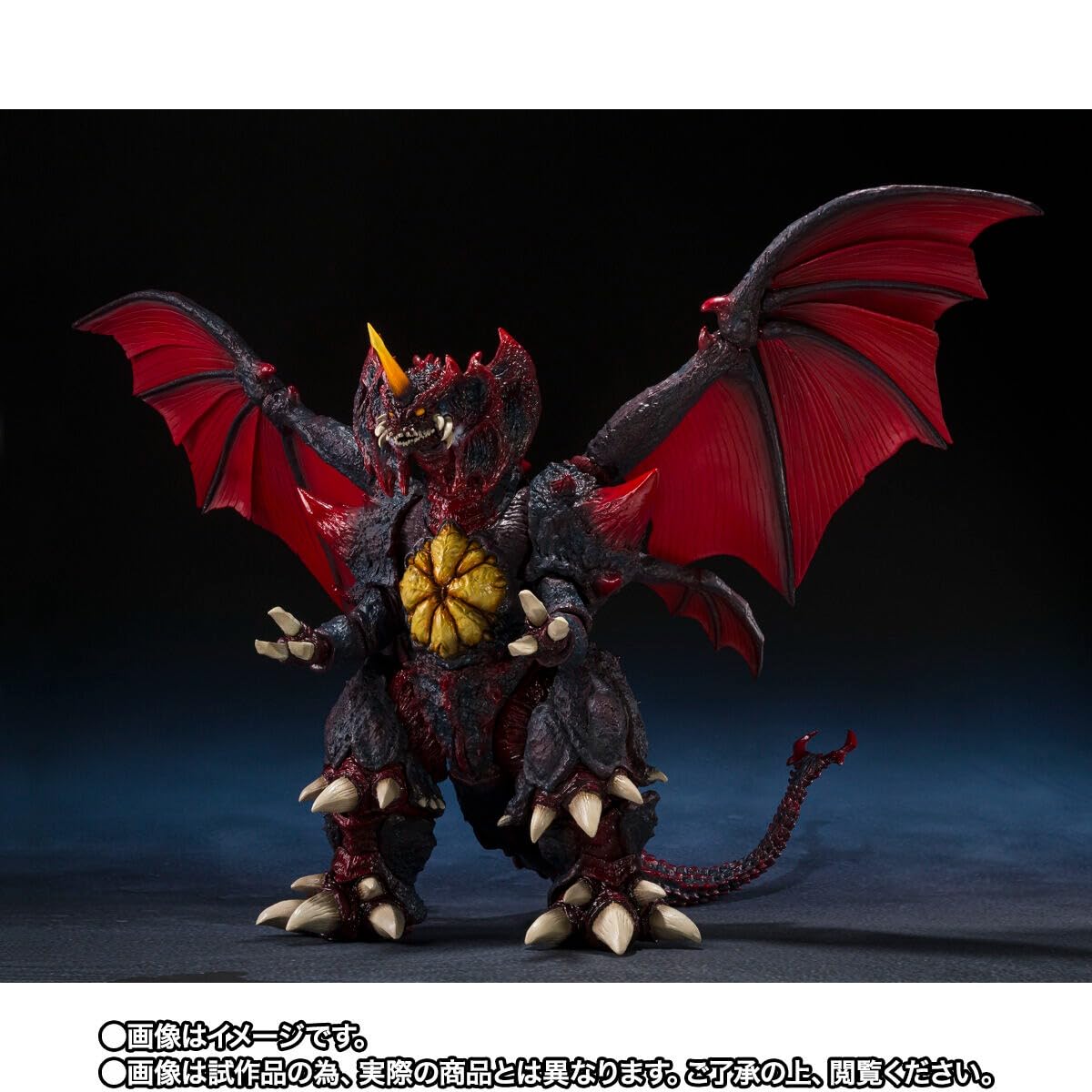 2個S.H.MonsterArts デストロイア (完全体) 東京臨海副都心決戦 BANDAI（バンダイ） 【即納新品】S.H.MonsterArts デストロイア (完全