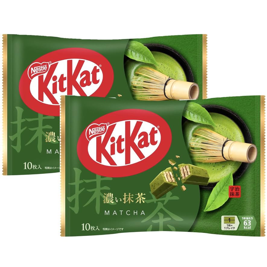 Amazon | 【クール便】キットカット 濃い抹茶 10枚×2袋 チョコレート