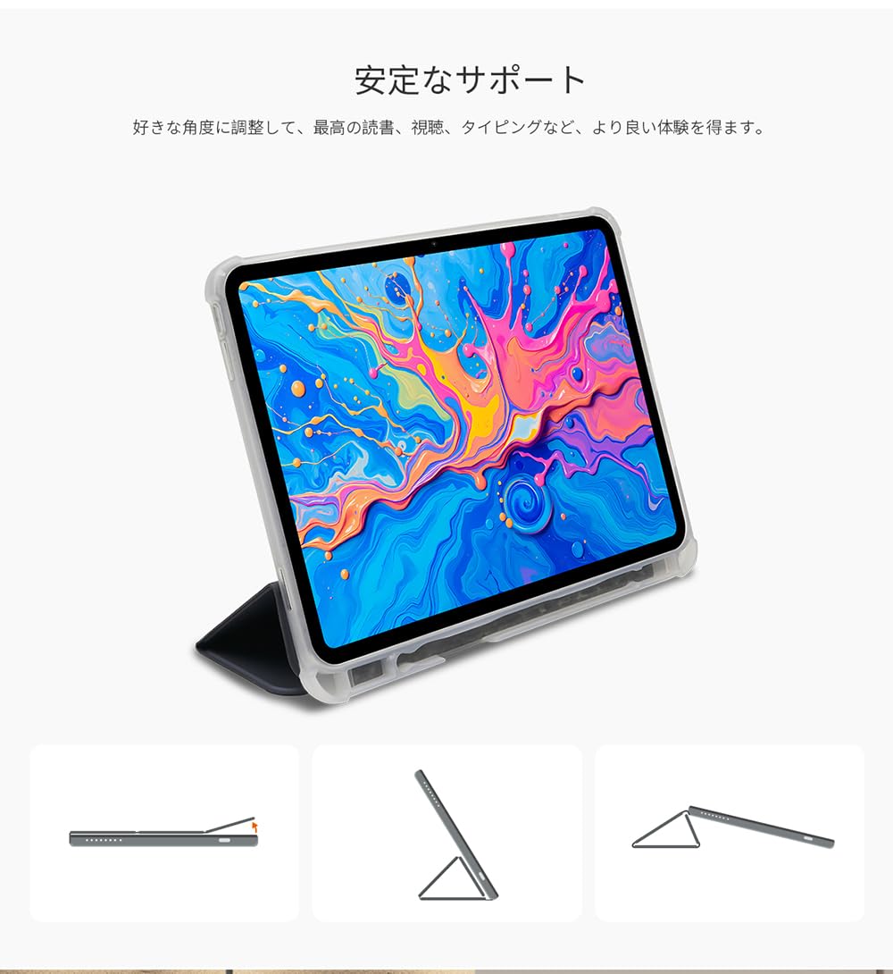 Amazon.co.jp: TECLAST Artpad Pro タブレットケース、12.7