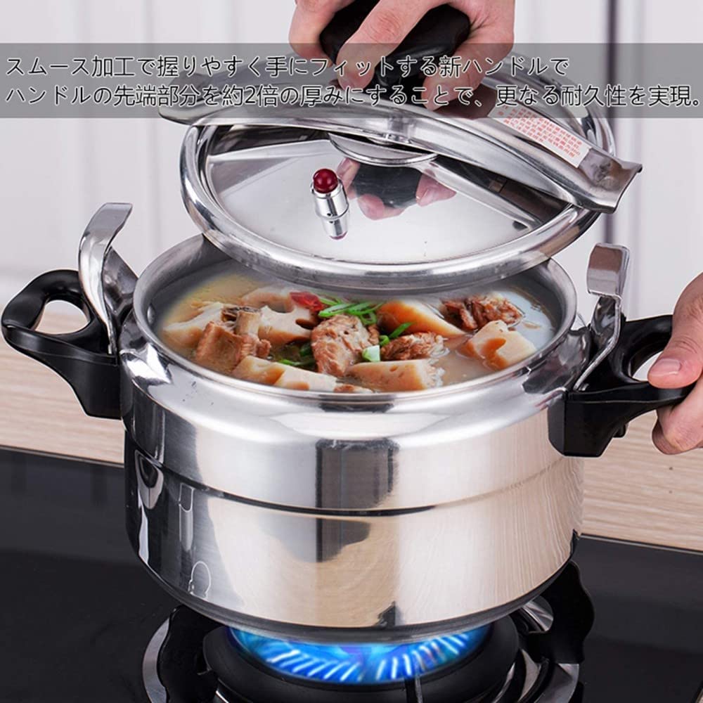 ステンレス圧力鍋 大容量 安全弁付き ステンレス圧力鍋 大容量 安全弁付き 新品 通販