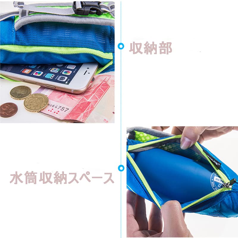 Amazon | AONIJIE ハンドヘルドソフトウォーターボトル