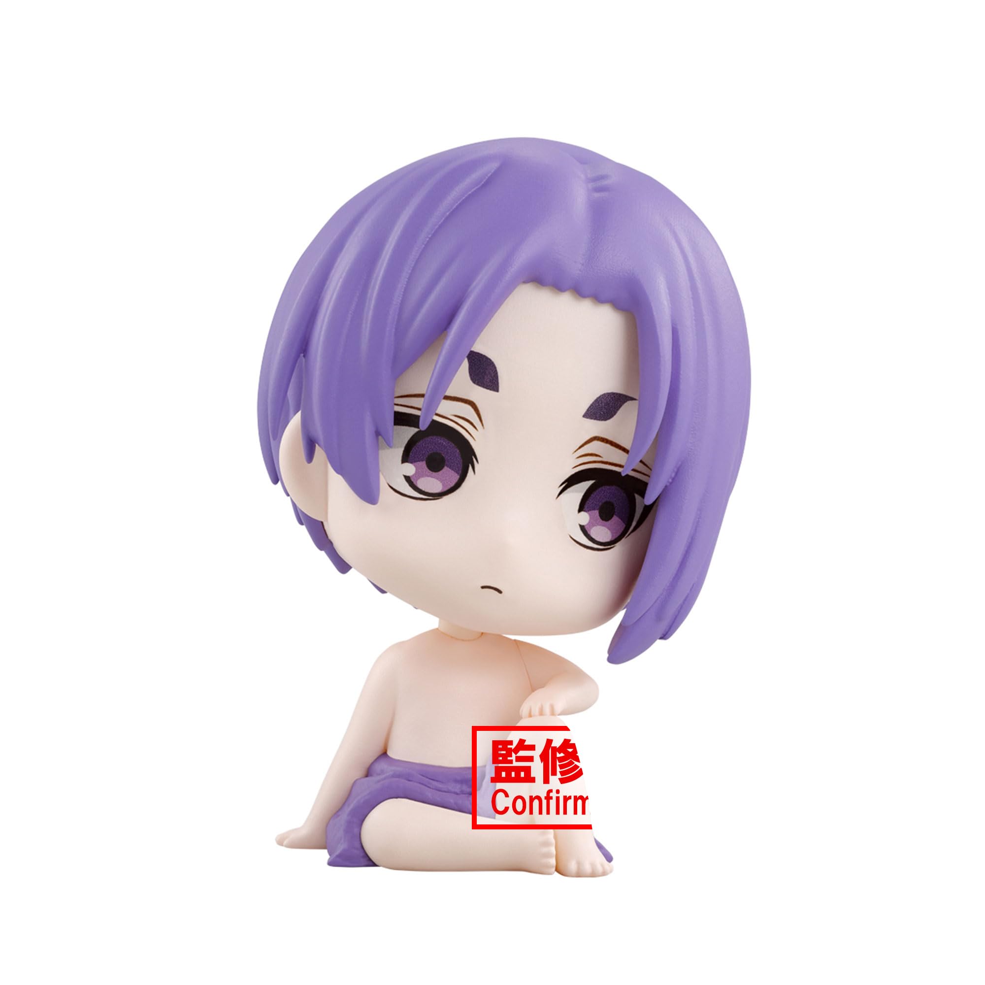 Amazon.com: Banpresto - Blue Lock - REO Mikage vol. 1 (ver. C