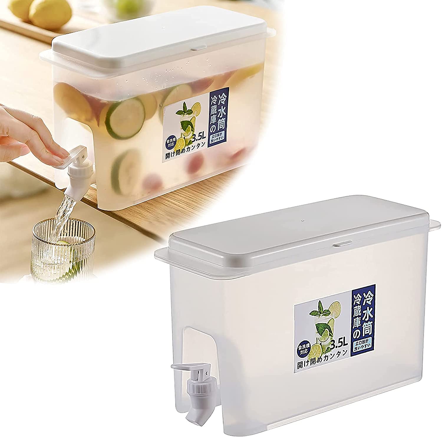 TAPIT Cold Kettle with Faucet, Beverage Dispenser with Spigot, 3.5L Plastic Drink Dispenser, Fridge Water Dispenser for Making Teas and Juices, Food-Grade Camping Water Storage Carrier Jug (1PC)