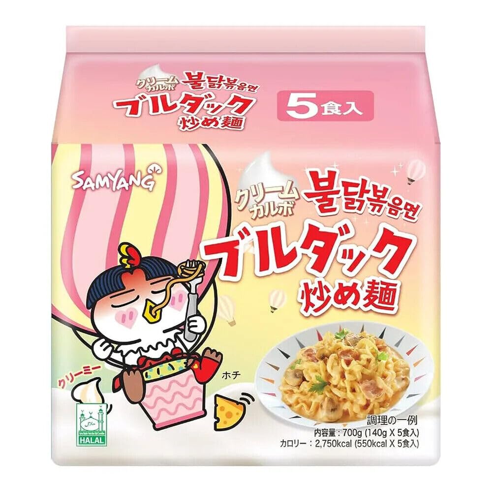 Starry MartSamyang JAPAN Buldak Hot Chicken Ramen Noodles - Quadruple Cheese, Creamy Carbonara, Yakisoba (5 Packs) HALAL - Creamy Carbonara Flavour