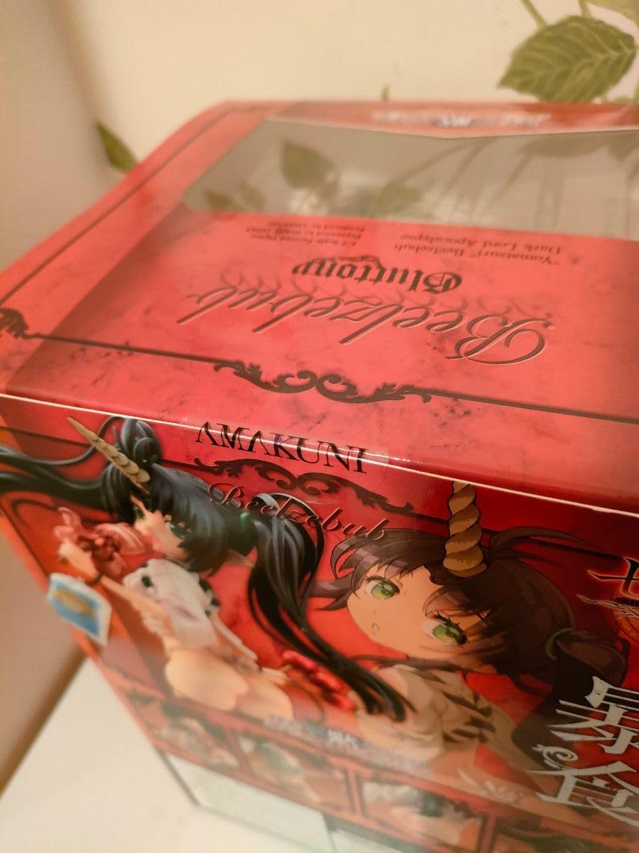 7つの大罪　魔王黙示録　暴食の章ベルゼバブ　魔吊 夜店巡りノ節 Amazon.co.jp: 七つの大罪 魔王黙示録 暴食の章 魔吊夜店巡りノ
