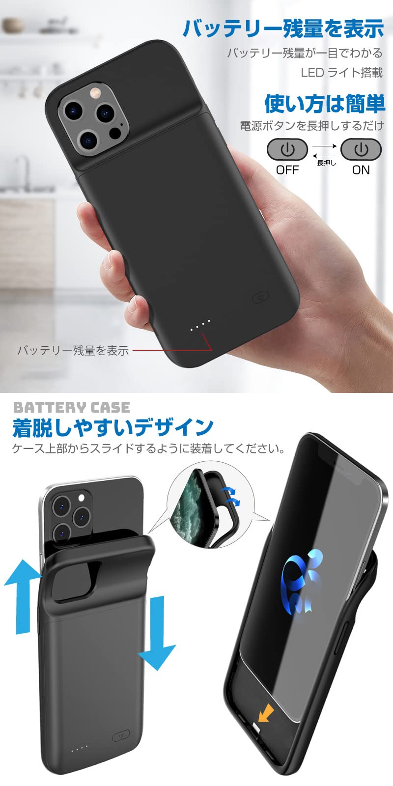 Amazon | FUNKS iPhone13 mini バッテリーケース バッテリー内蔵ケース