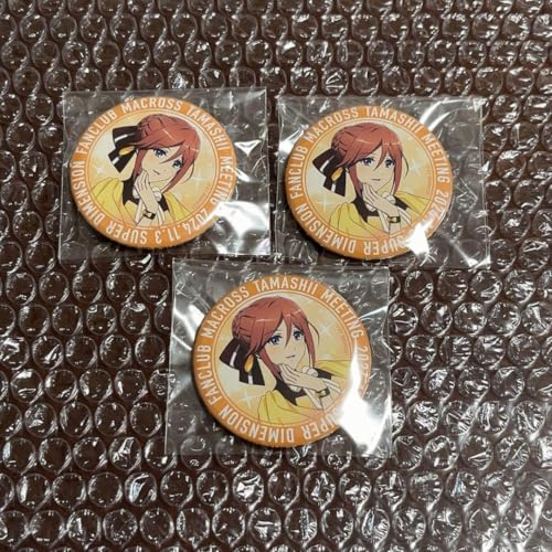 マクロス 缶バッジ」の人気商品一覧 | 安い商品を通販サイトから探す