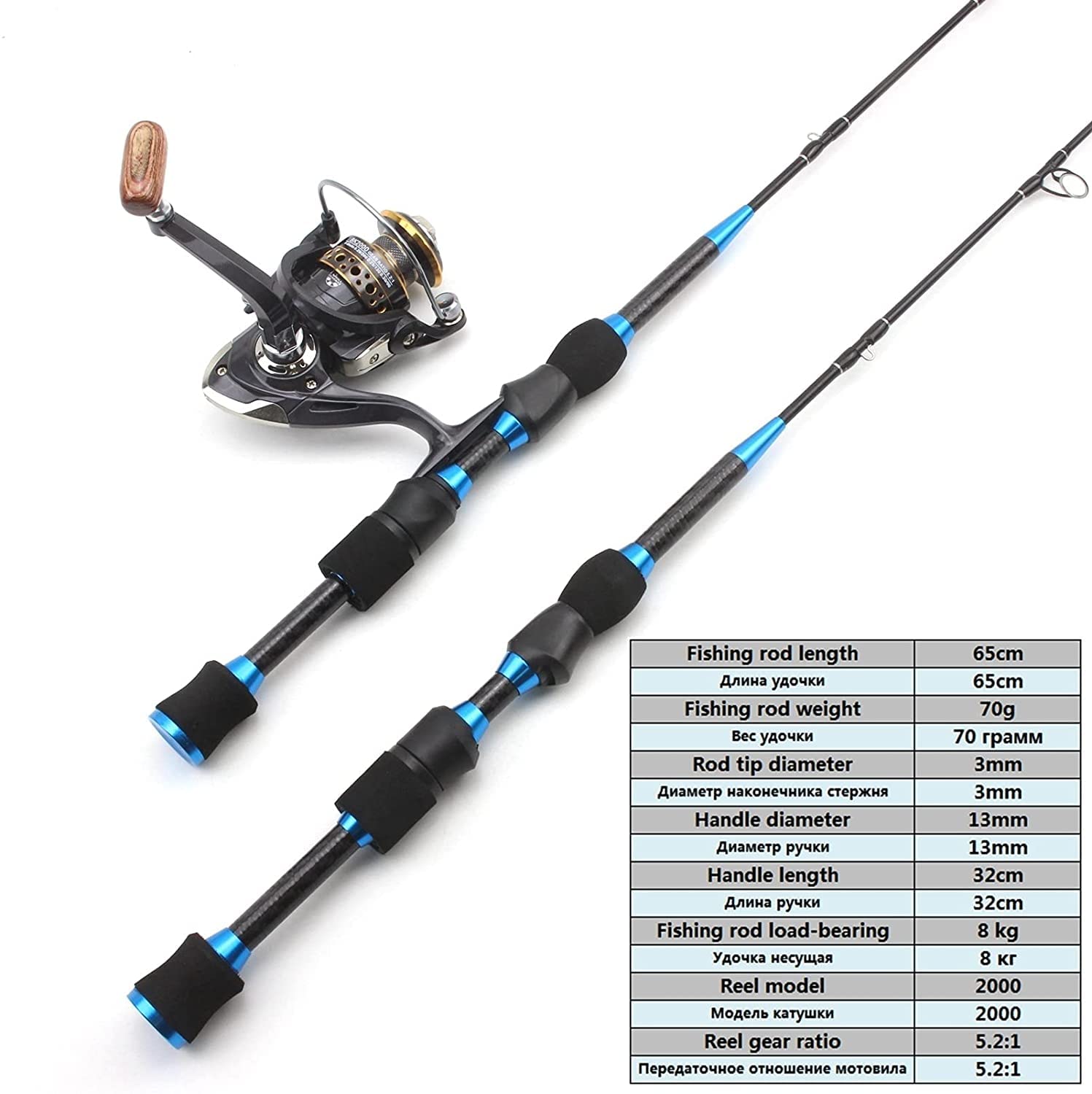 Canne à pêche en Carbone Super Dure, Canne à Lancer pour Gros Jeu, matériel de Canne à pêche de Sport en Plein air pour l'hiver de la Truite du Bar de la Carpe