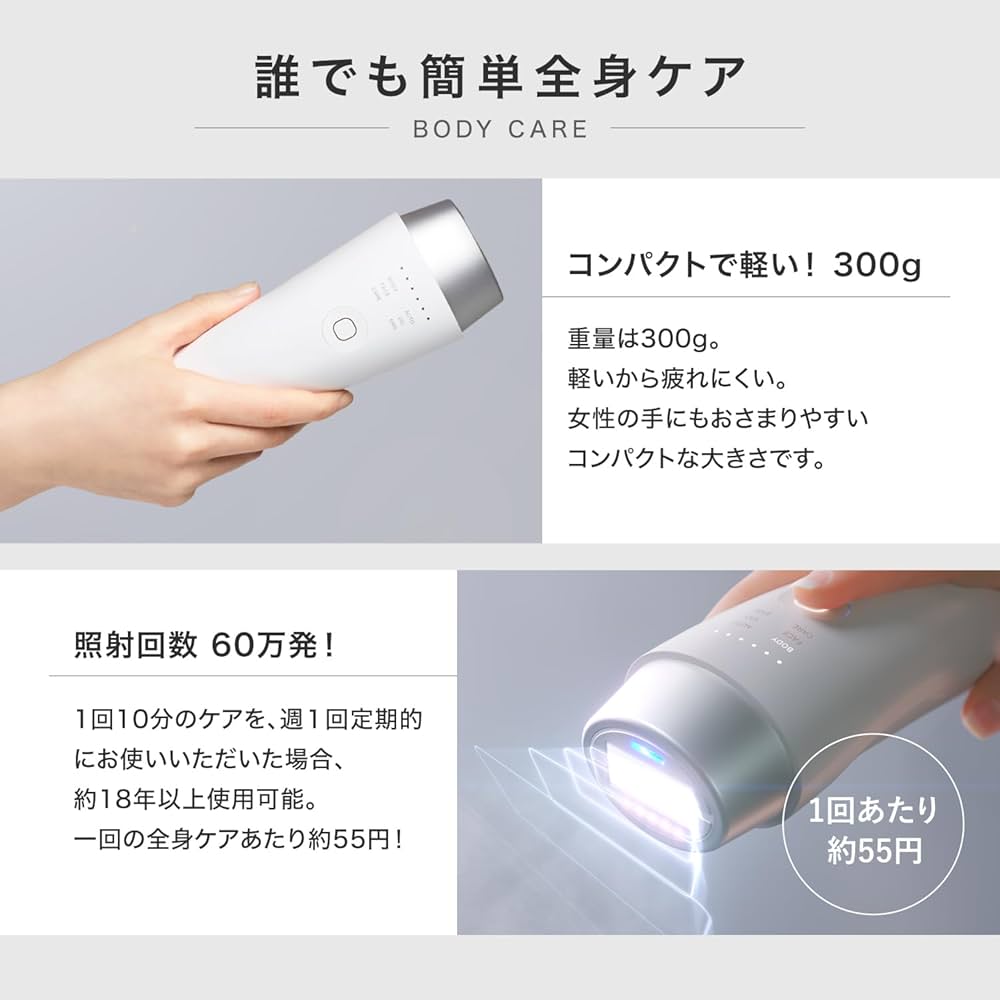 【テスト使用のみ】INGRACE 光美顔器 黒　ブラック テスト使用のみ】INGRACE 光美顔器 黒 ブラック テスト使用のみ