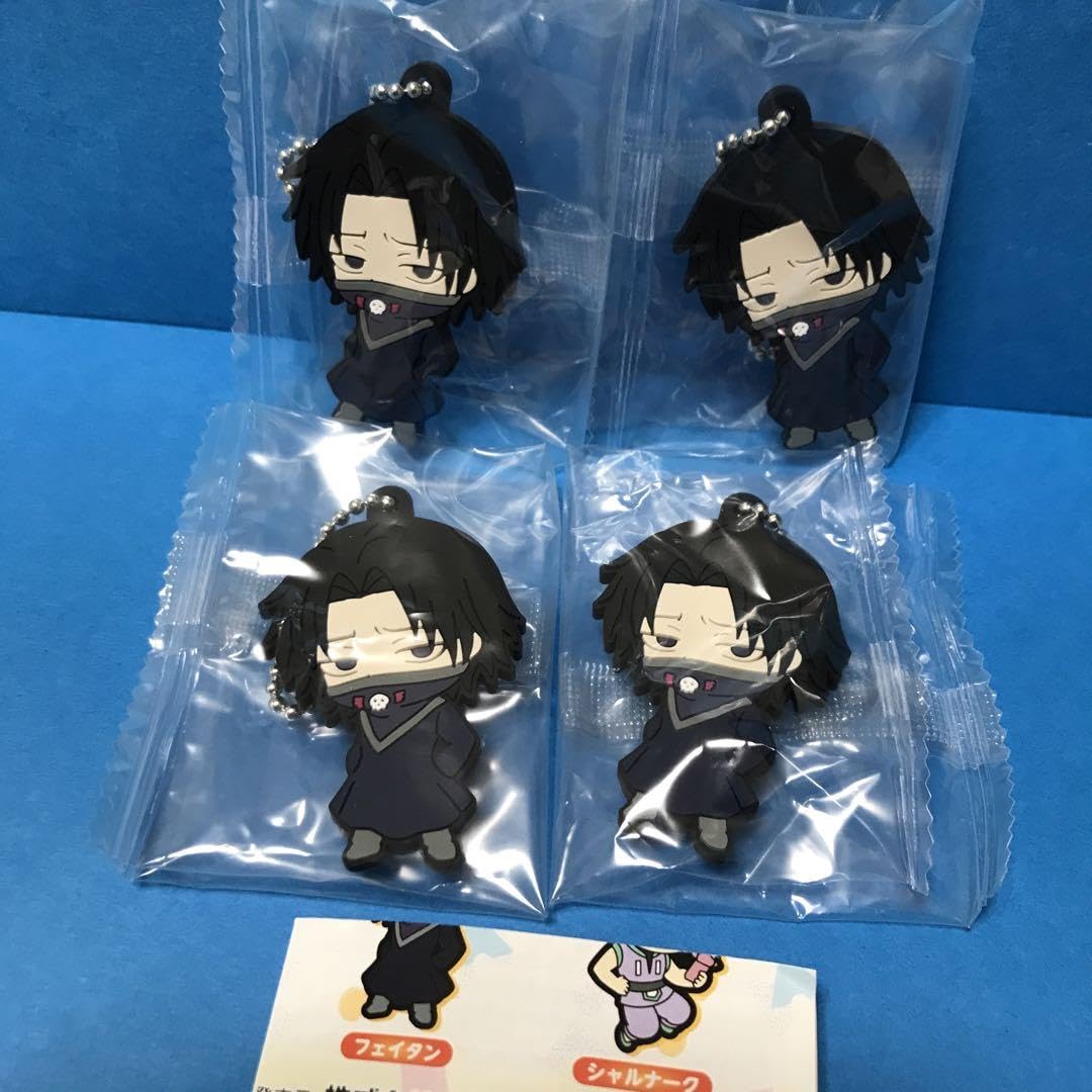Amazon.co.jp: HUNTER × HUNTER カプセルラバーマスコット フェイタン