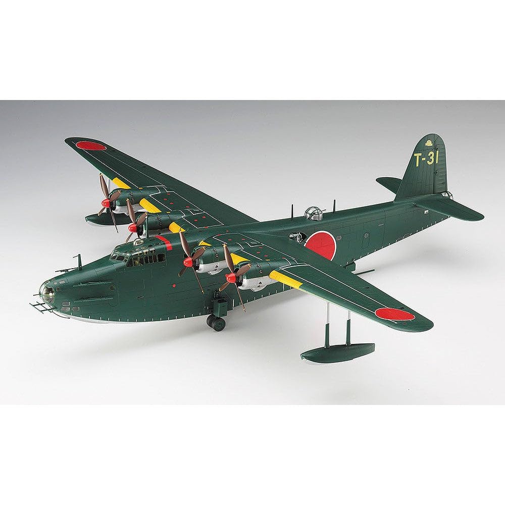 Amazon | ハセガワ 1/72 日本海軍 川西 H8K2 二式大型飛行艇 12