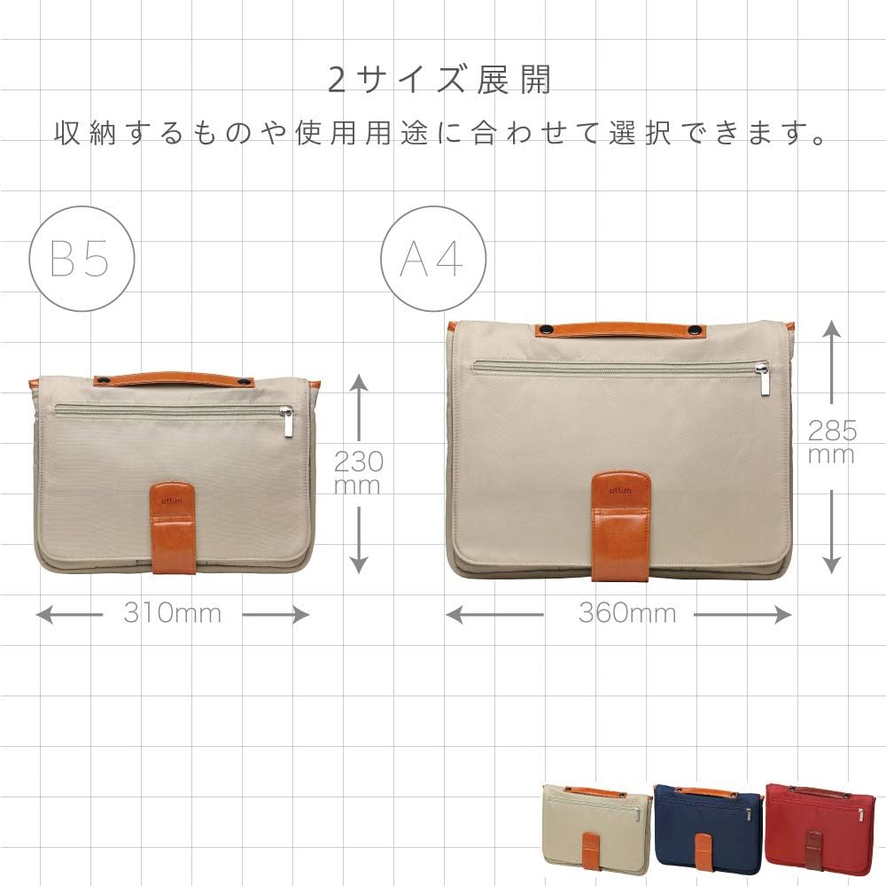 Sonic Utlim Bridge Case Workspace Tablet Bag, 10-Inch Tablet Case, Slim Design, Durable, with Pockets, Tablet Sleeve Bag Organizer for Office Work Bag, School or Travel, UT-1252-N, Navy