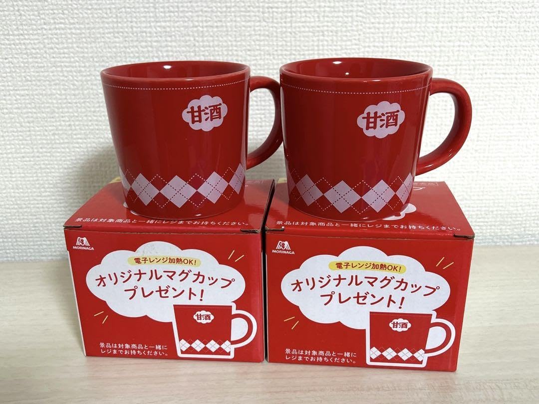Amazon.co.jp: 森永 甘酒マグカップ 2個セット 非売品 M : ホーム