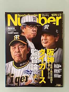 61Or4PEOezL._AC_UF350,