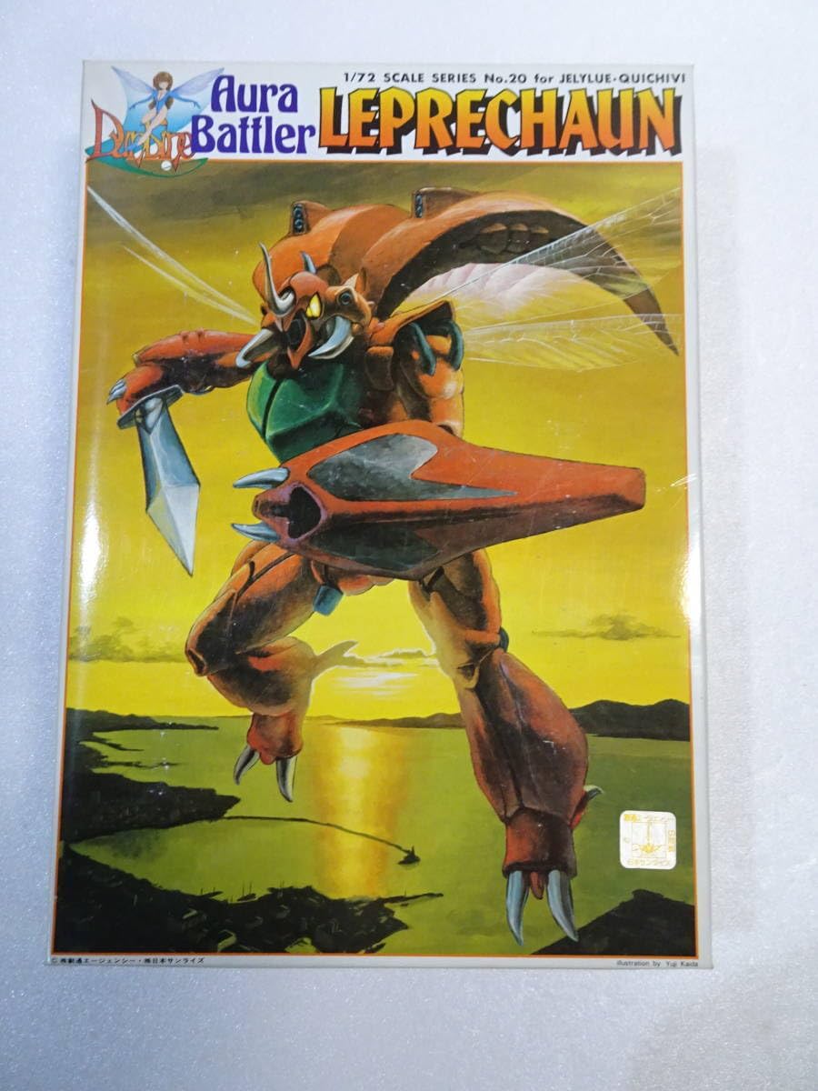 コトブキヤ ダンバイン 1/72 ダンバイン ガレージキット 【公式通販】