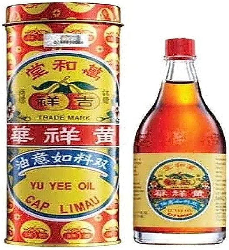 Yu Yee Oil Bottle (48ml)