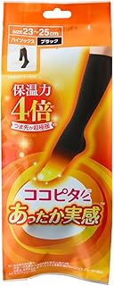 okamoto(オカモト) ココピタ あったか実感 靴下ハイソックス つま先あったか 冷え対策 保温 暖かいレディース