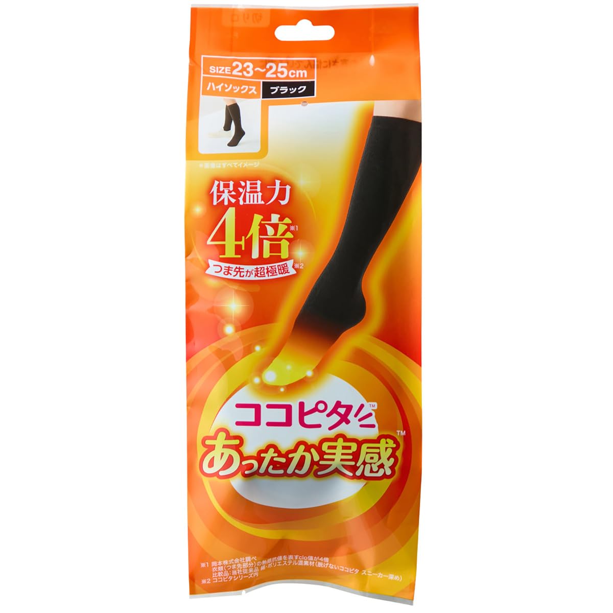 ココピタ あったか実感 ハイソックス