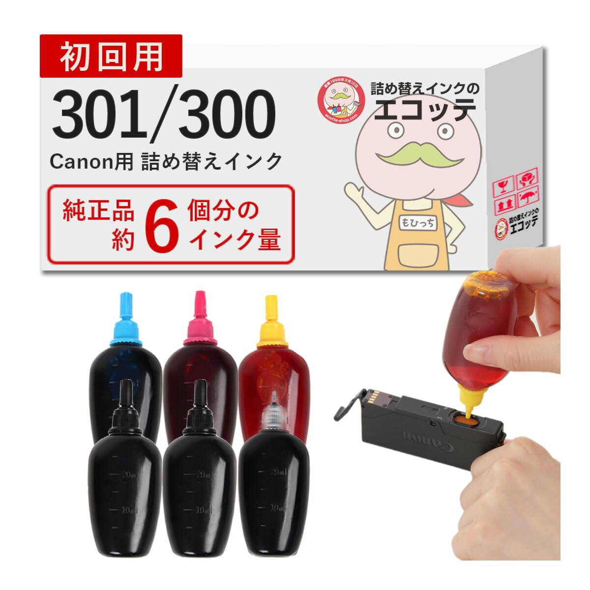 Amazon.co.jp: 【エコッテ】 Canon (キヤノン/キャノン)用 BCI