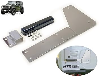 【t330】ジムニーJB64•JB74調整式ナンバー 移動キット タニグチ 調整式ナンバー移動キット[通常バルブナンバー灯] JB64