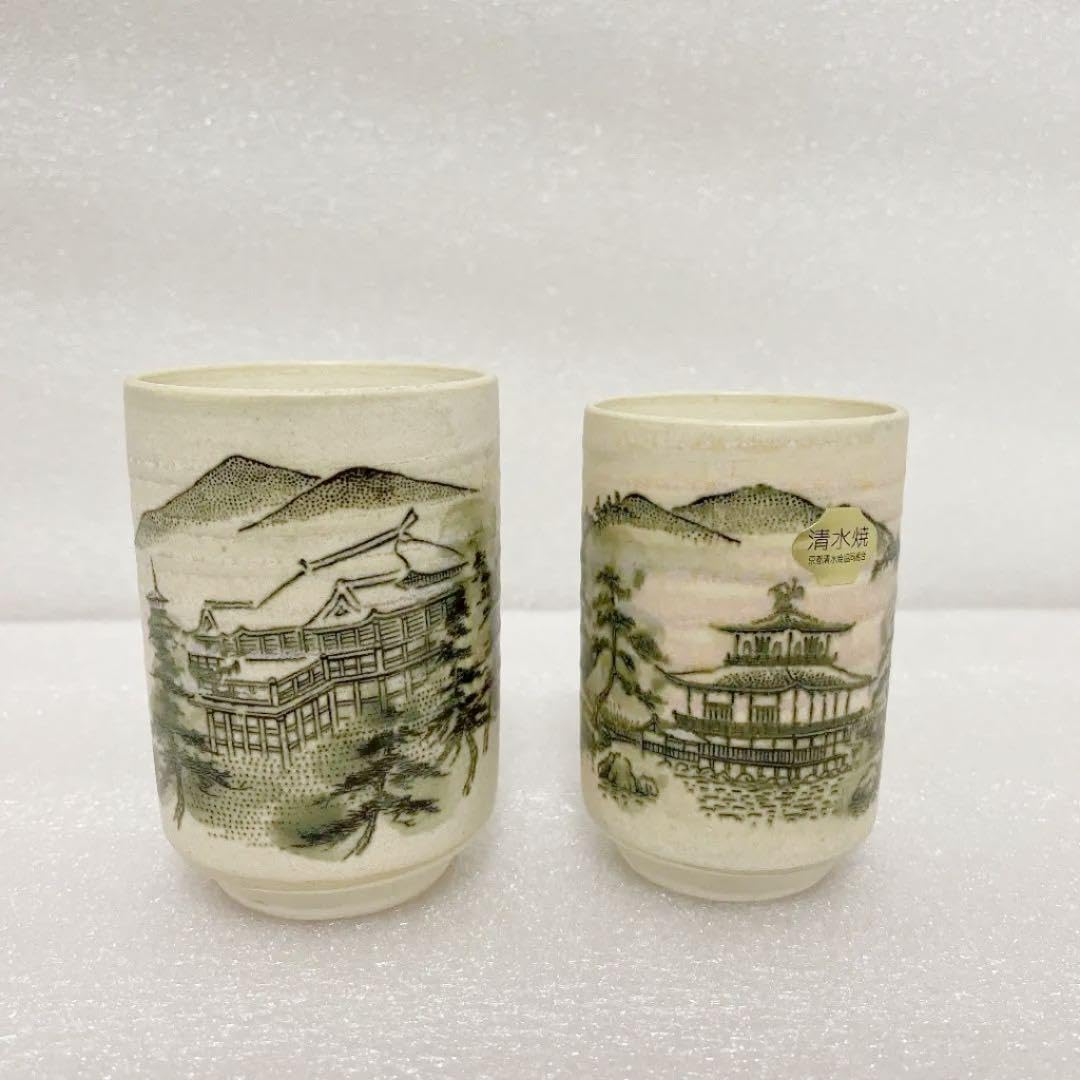 Amazon | 清水焼 湯呑み 金閣寺 清水寺 ペアセット | ノーブランド品