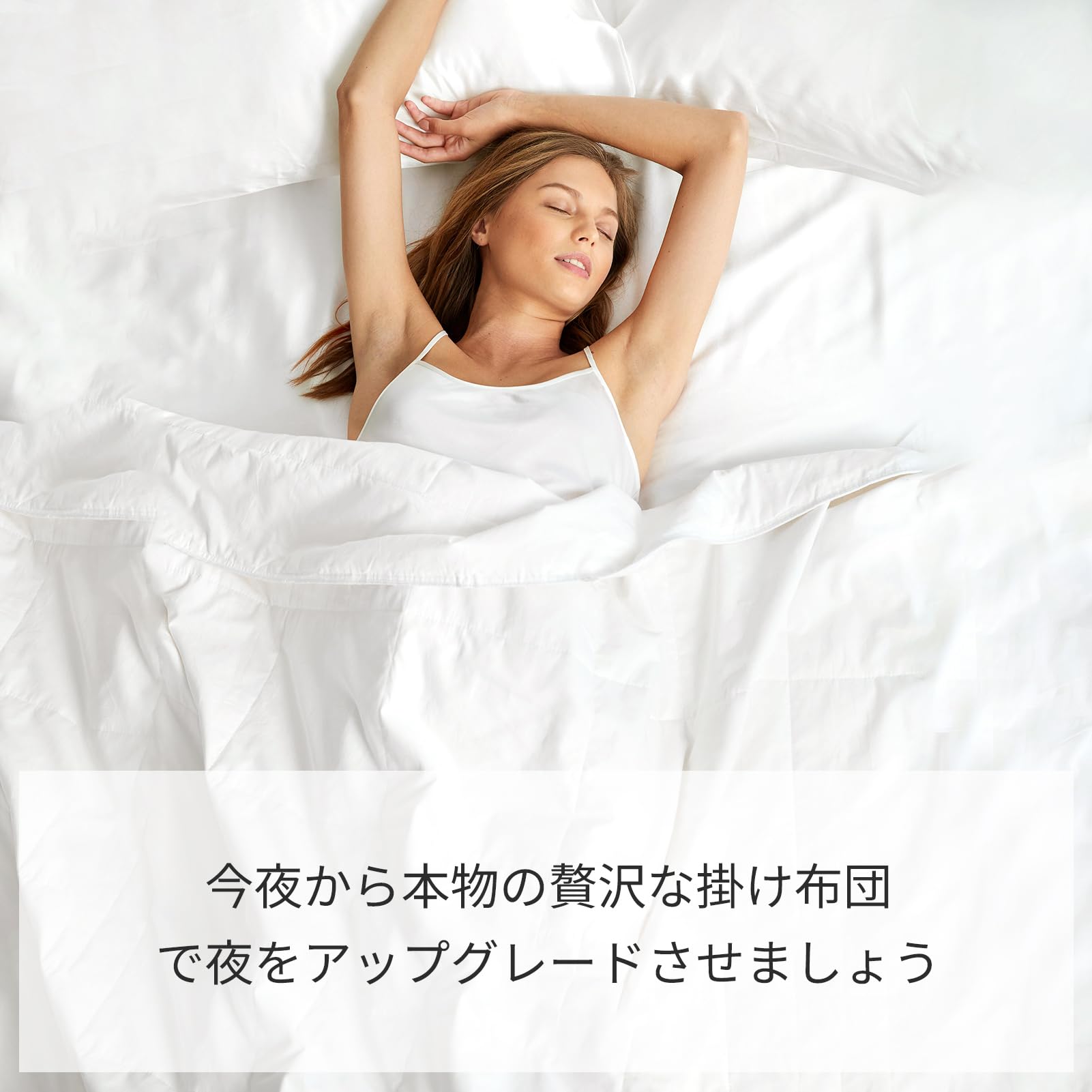 リリーシルク 夏用真綿布団 シルク掛け布団 リリーシルク 夏用真綿布団 シルク掛け布団