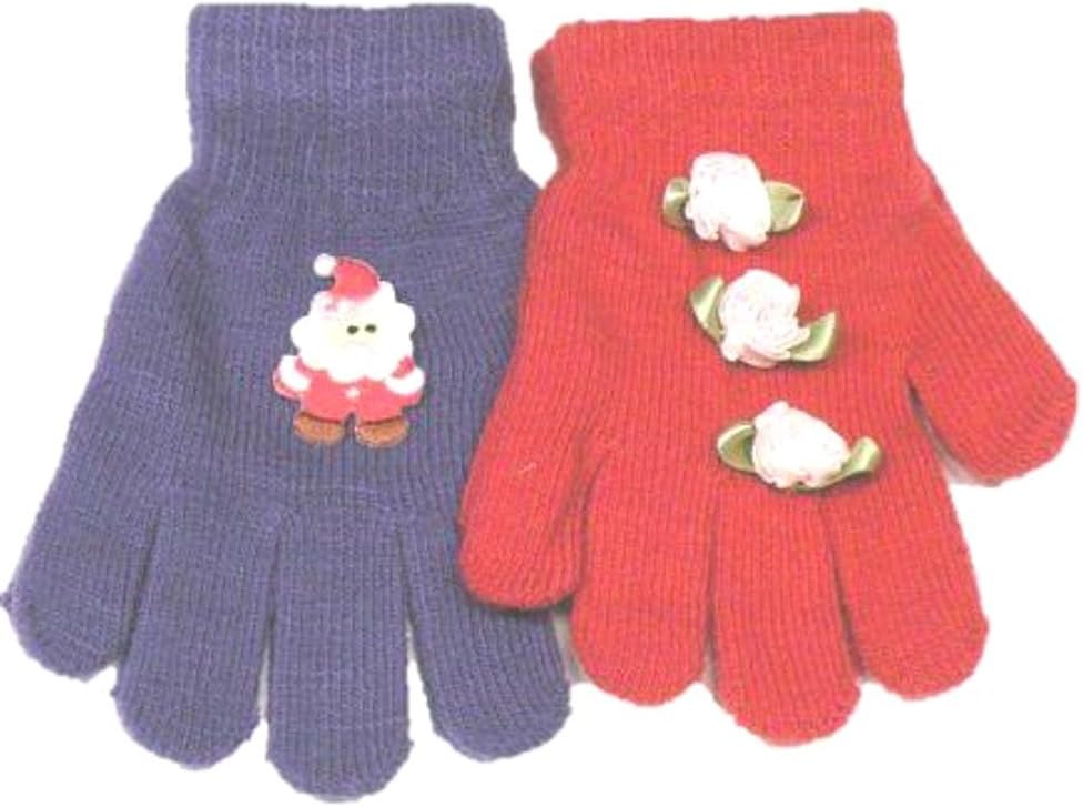 Set of Two Pairs Magic Stretch Gloves for Infants Toddlers Ages 1-4 Years