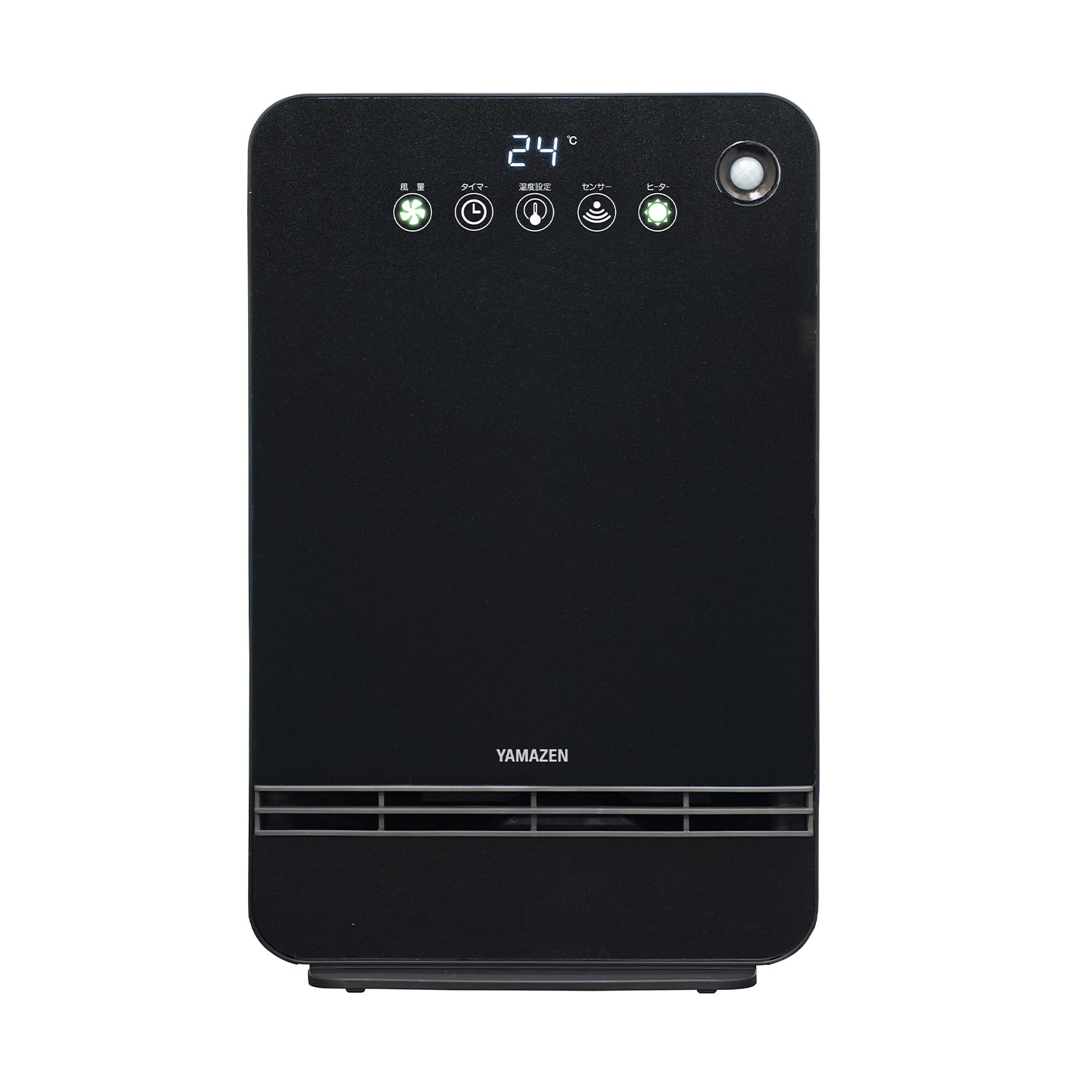 山善 大風量セラミックファンヒーター（DSF-VN124）