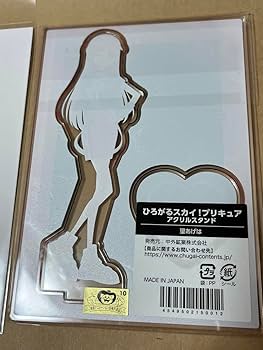【ひろがるスカイ！プリキュア】設定資料集　特典付(聖あげは) さ*く様 ひろがるスカイプリキュア 設定資料集 特典 ポスト