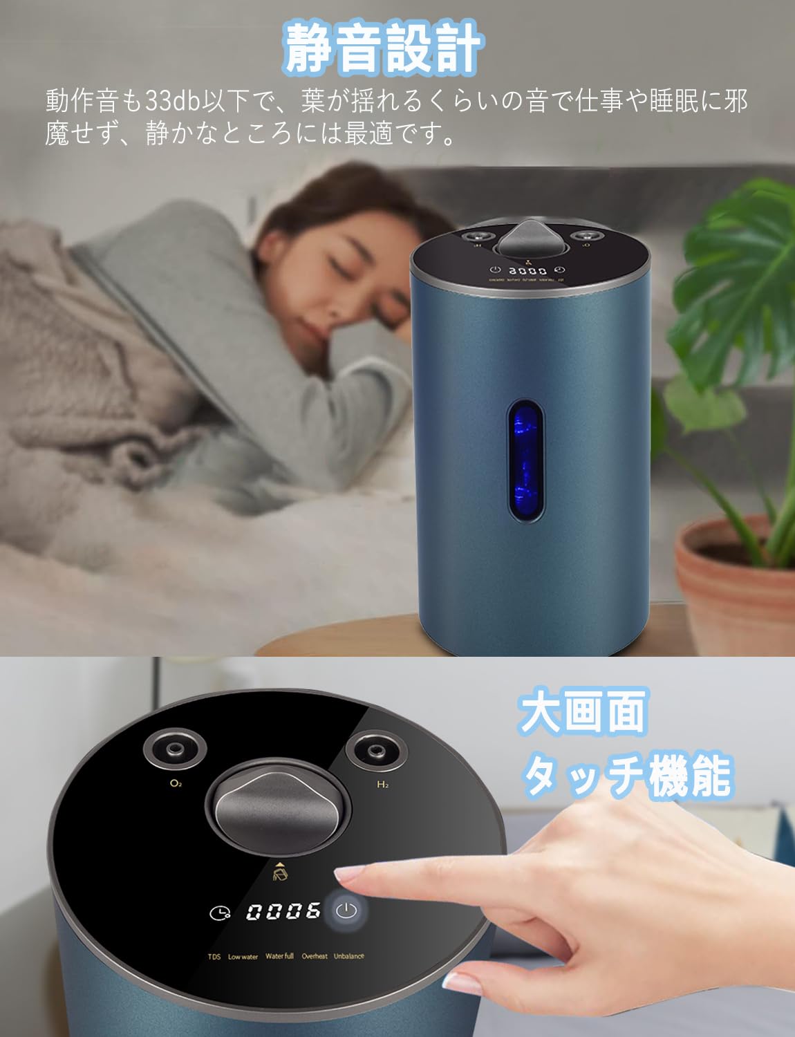 城MJ20537 送料無料 即購入可能 スピード発送 アルカリイオン水生成器