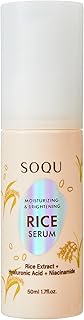 Moisturising Rice Serum for Face, Moisturising and Brightening Formula with Niacinamide and Hyaluronic Acid for Radiant Skin, 50 ml, Made in Korea (50 ml