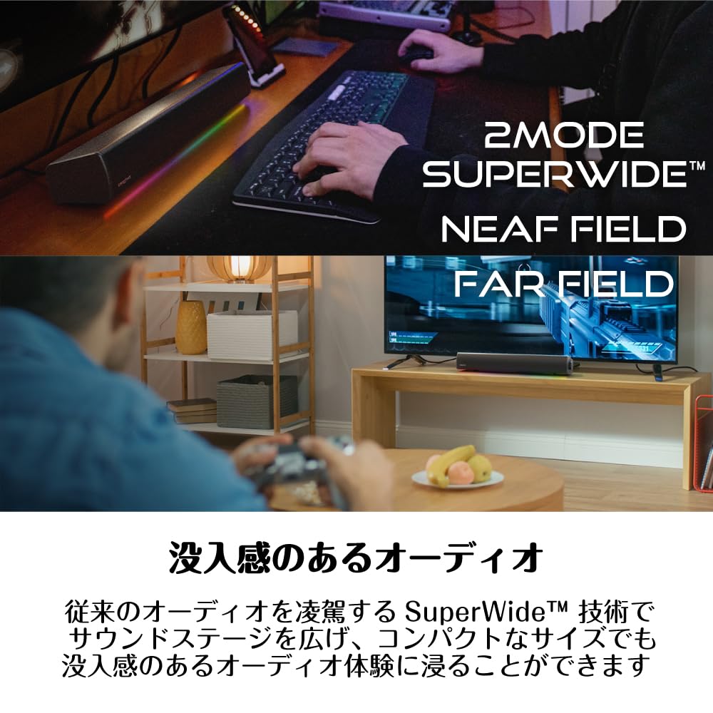 Creative Sound Blaster GS5 SP-SBGS5サムネイル5