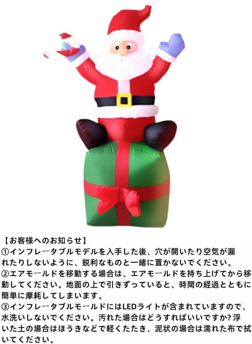 CokBluクリスマスとのインフレータブルデコレーションセット、雪だるま型オーナメント、中庭や屋外に最適な雰囲気を演出するパーティー