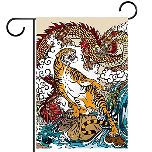 Drapeau de jardin dragon chinois extérieur double face toutes saisons 30x45cm
